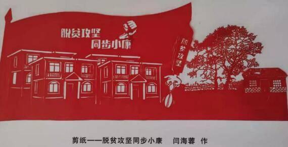 专属小时候缺爱长大后怎样才能变阳光?,探索知识星球的无限可能!
